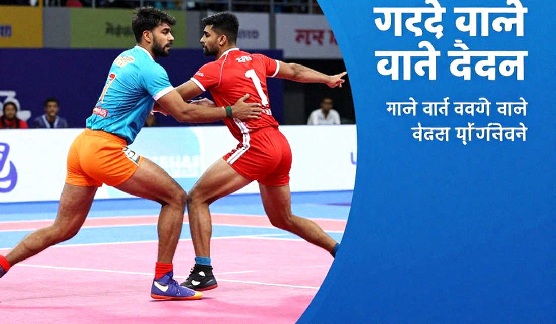 ফাঁকা ইনপুট, ভরা আত্মবিশ্বাস: ইস্পোর্টস বিশ্লেষণে ডেটা সততার আসল দাম